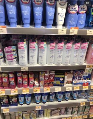 好物一生推！香港万宁Plus必买11样私藏好物，日用百货篇