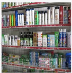 日用百货与喷码设备 淘宝天狼网gd188.cn一站式供应商机