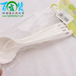 义乌2元店白色汤勺批发 星月品牌仿瓷密胺材料直销优势