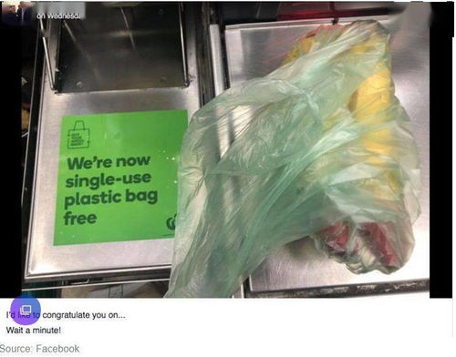 Aldi宣布两月内停止在澳大利亚销售部分日用品及办公用品