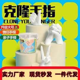 广东石膏粉与日用品、办公用品的多元化销售策略