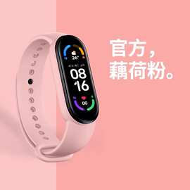 北京食品检测 日用品与办公用品销售的市场布局与合规要点