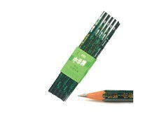 罗湖办公用品批发直销 一站式文具日用品采购，免费送货上门